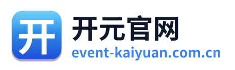 开元官网